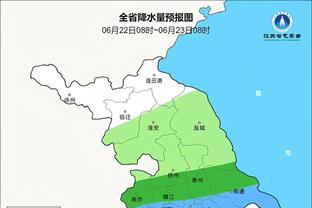 胜利收尾！拜仁3-0拿下2023年主场收官战，2024安联再见